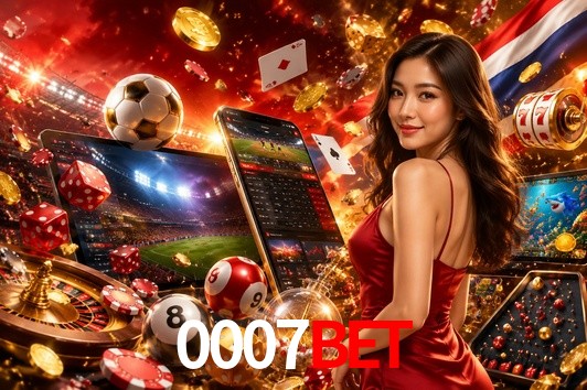 Security Systems 0007bet